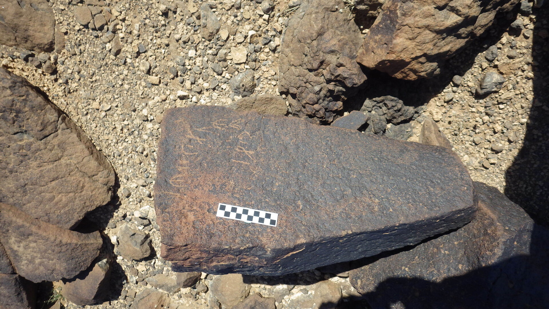 Image of siglum BES20 566