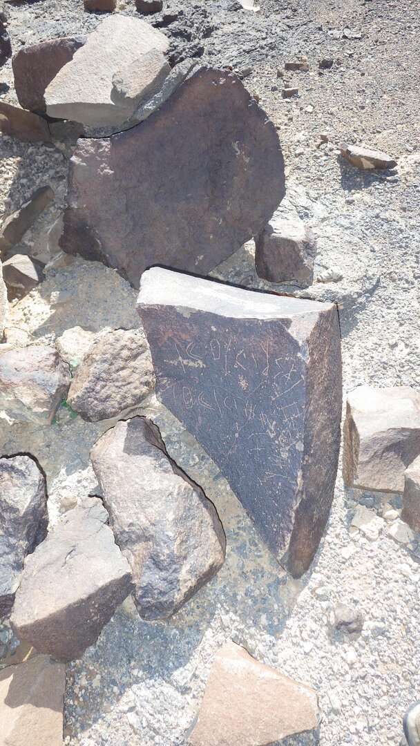 Image of siglum BES20 576