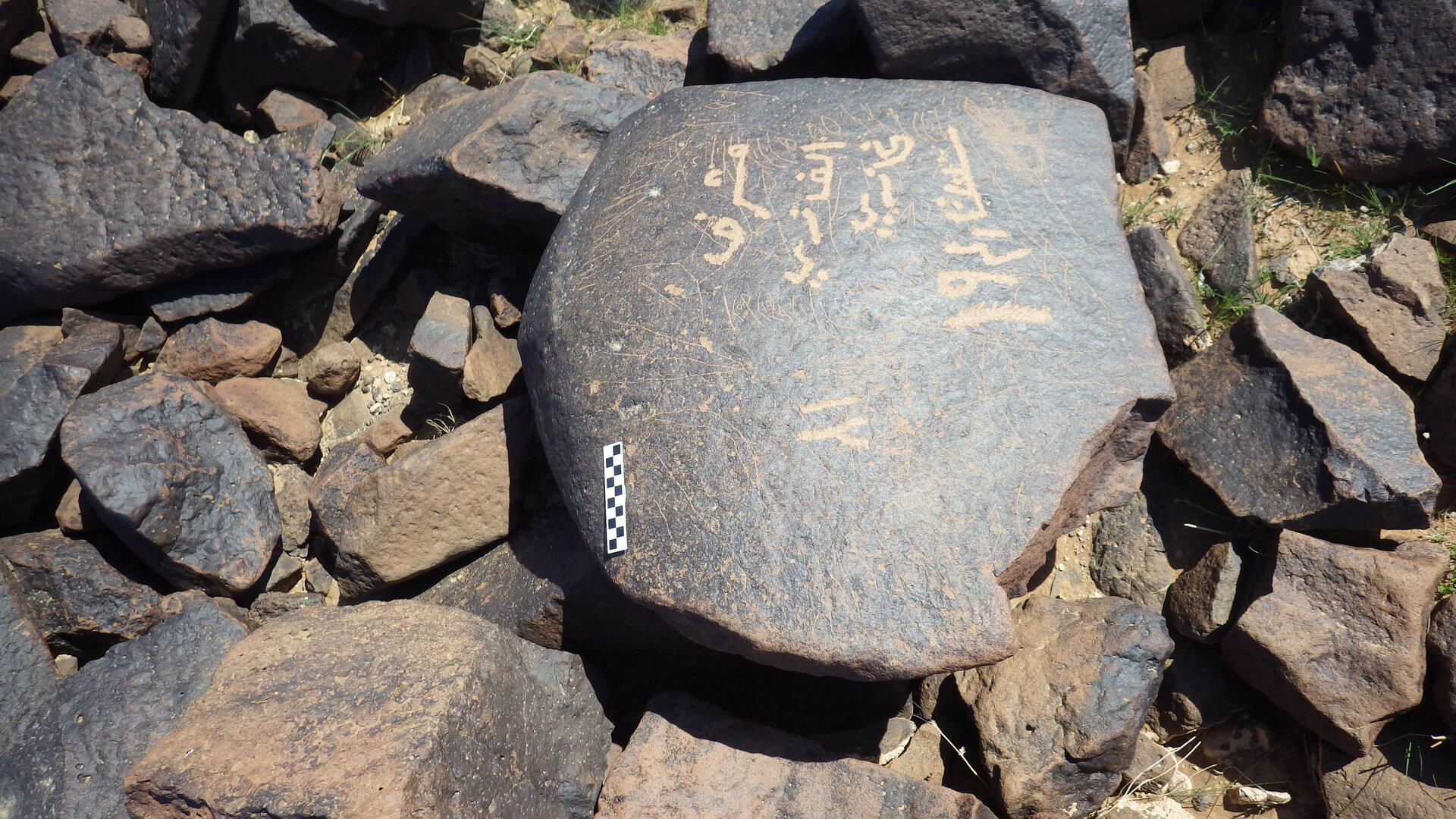 Image of siglum BES20 580