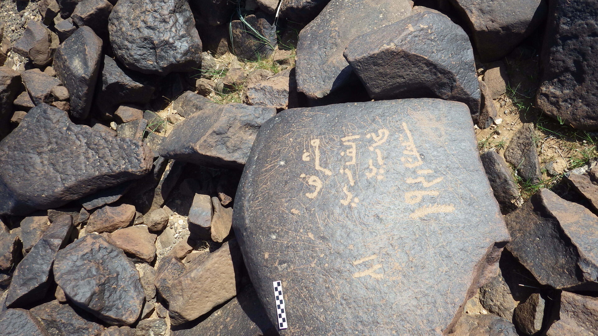 Image of siglum BES20 580