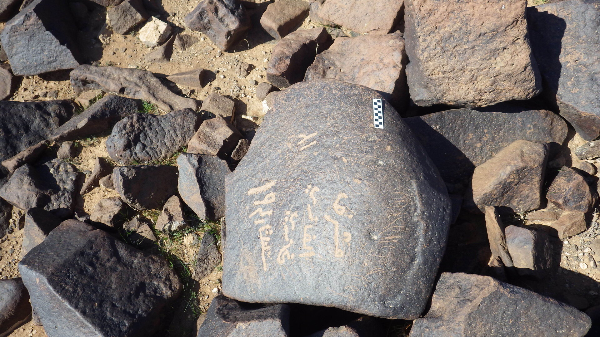 Image of siglum BES20 580