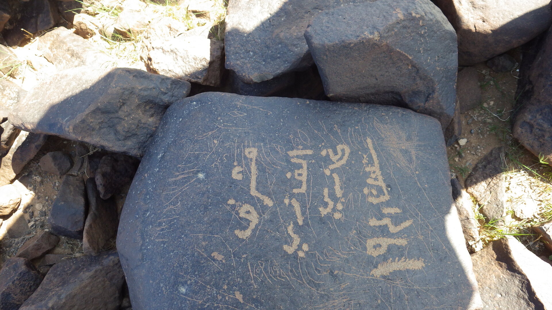 Image of siglum BES20 580
