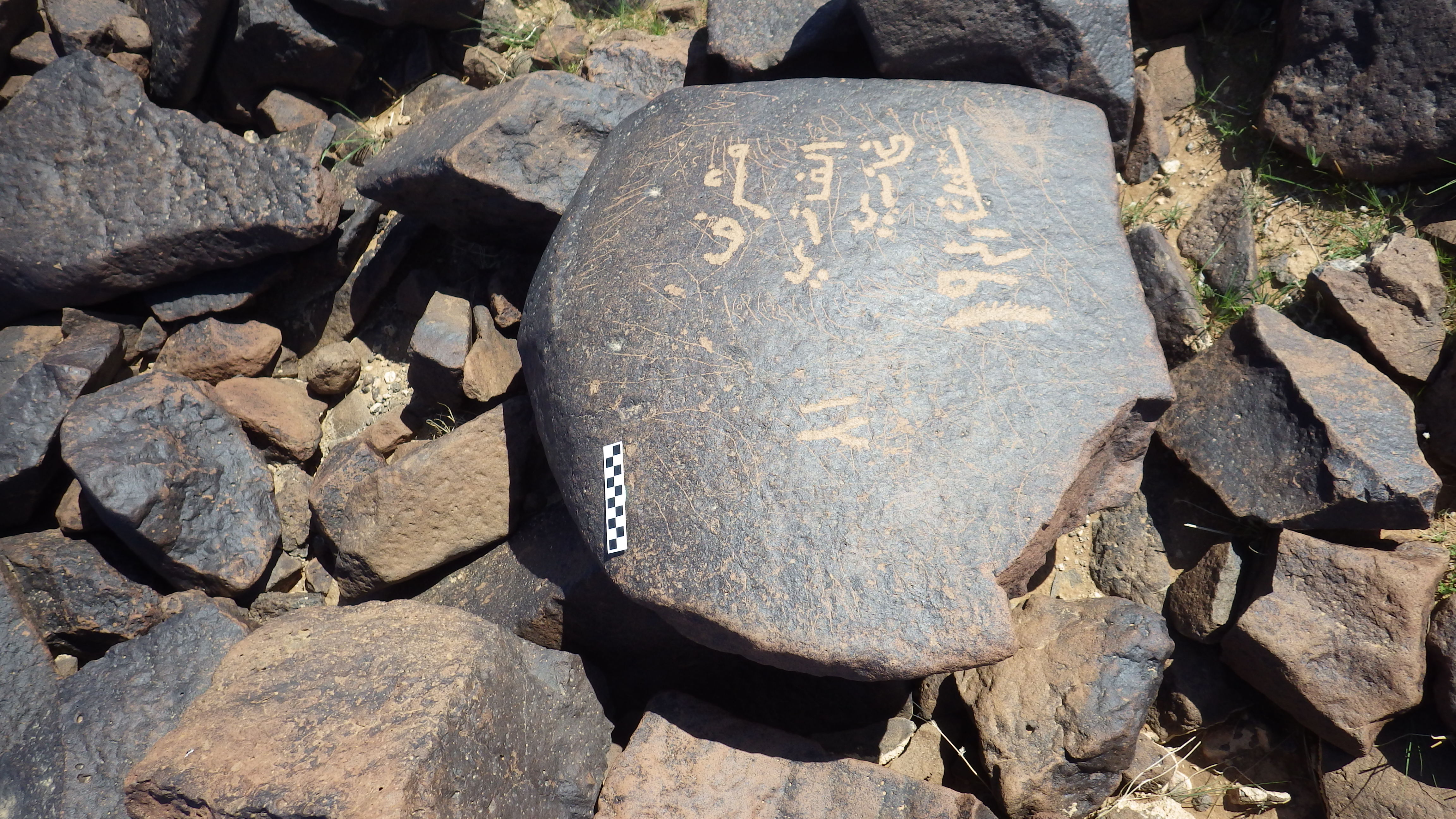 Image of siglum BES20 581