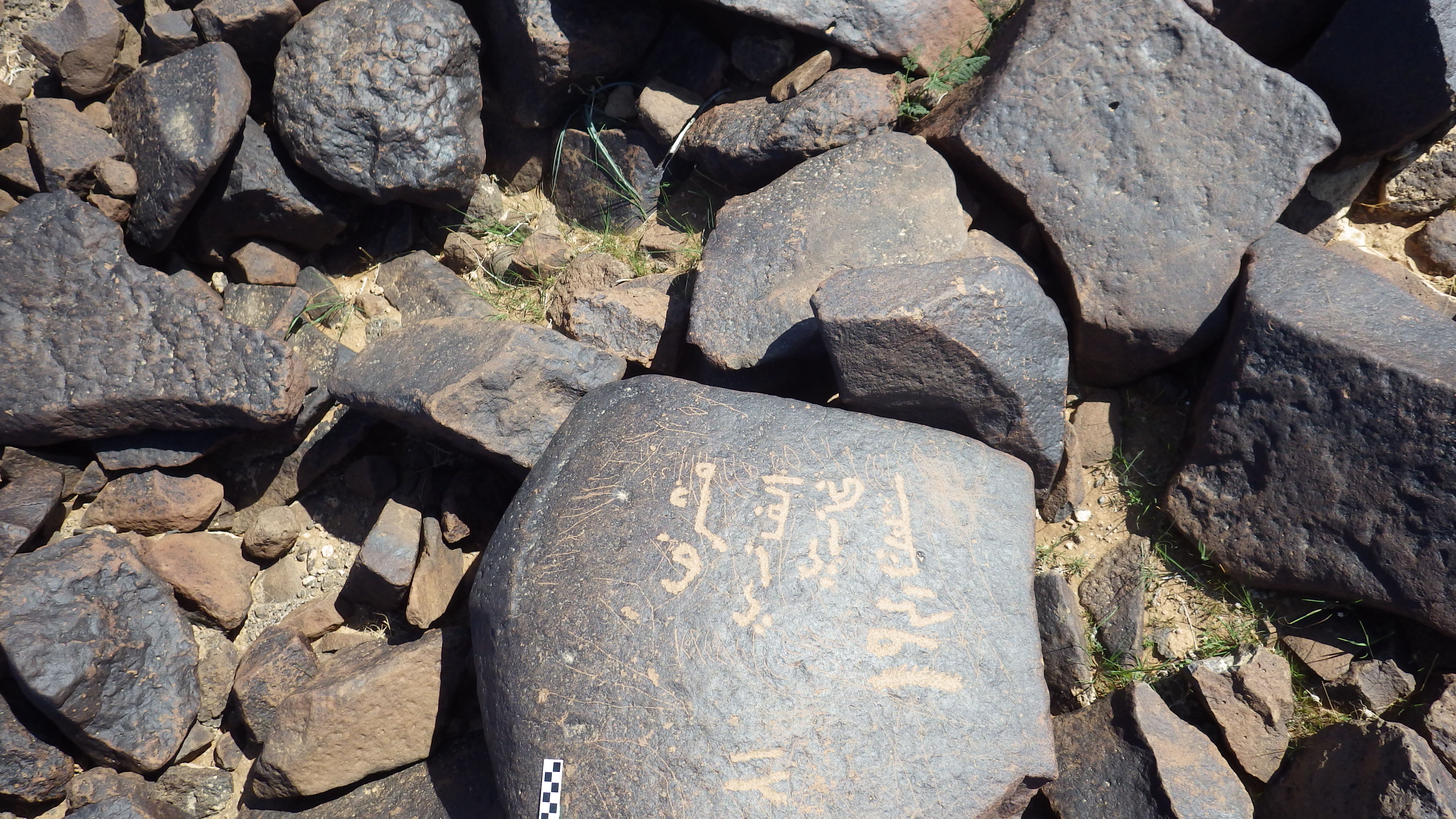 Image of siglum BES20 581