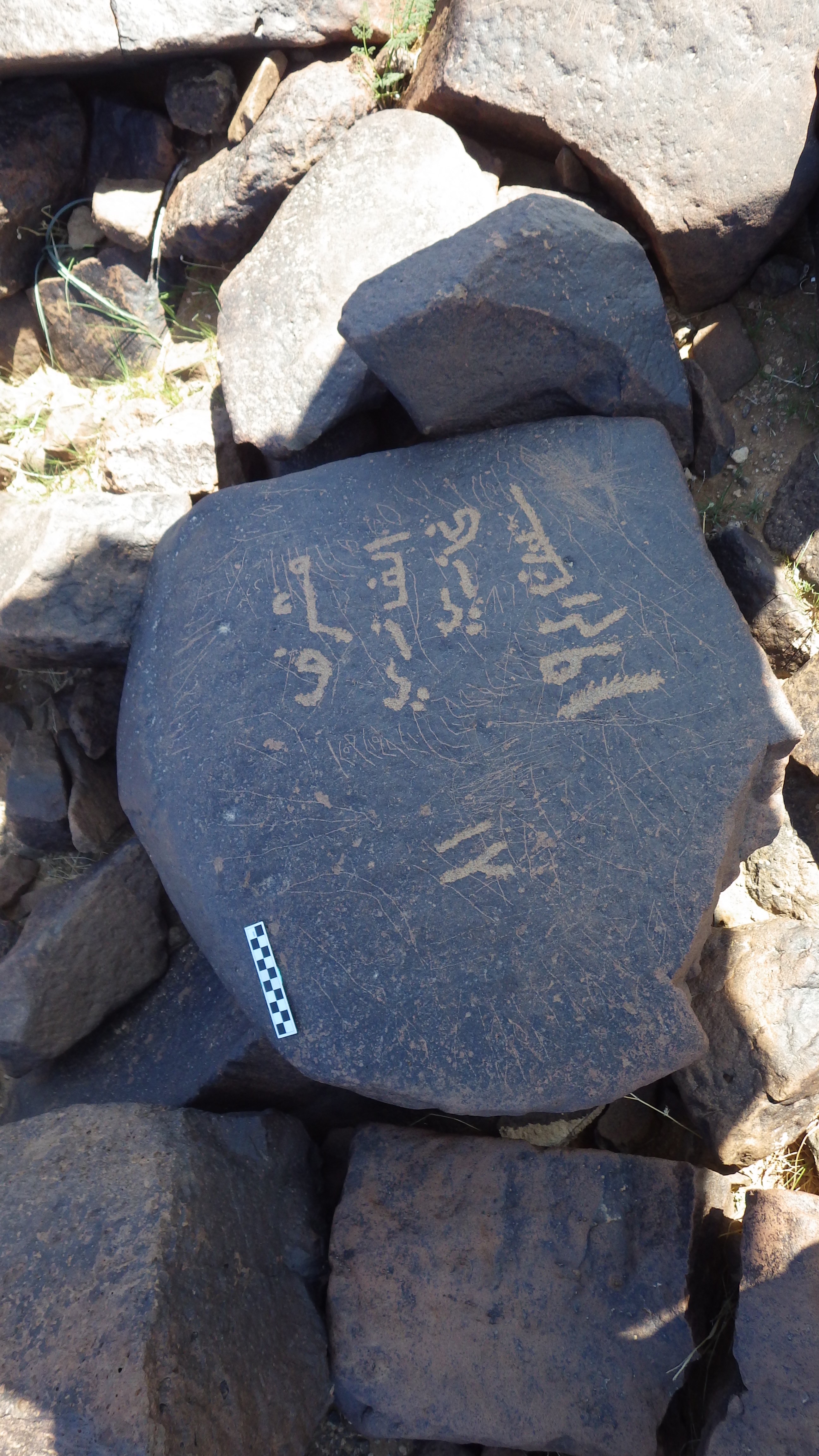 Image of siglum BES20 583