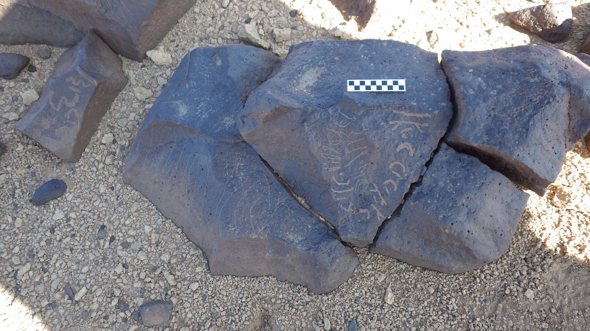 Image of siglum BES20 587