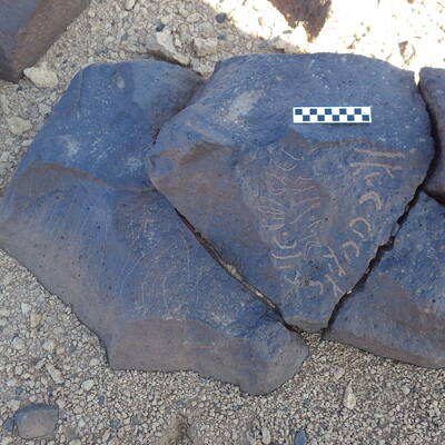 Image of siglum BES20 588