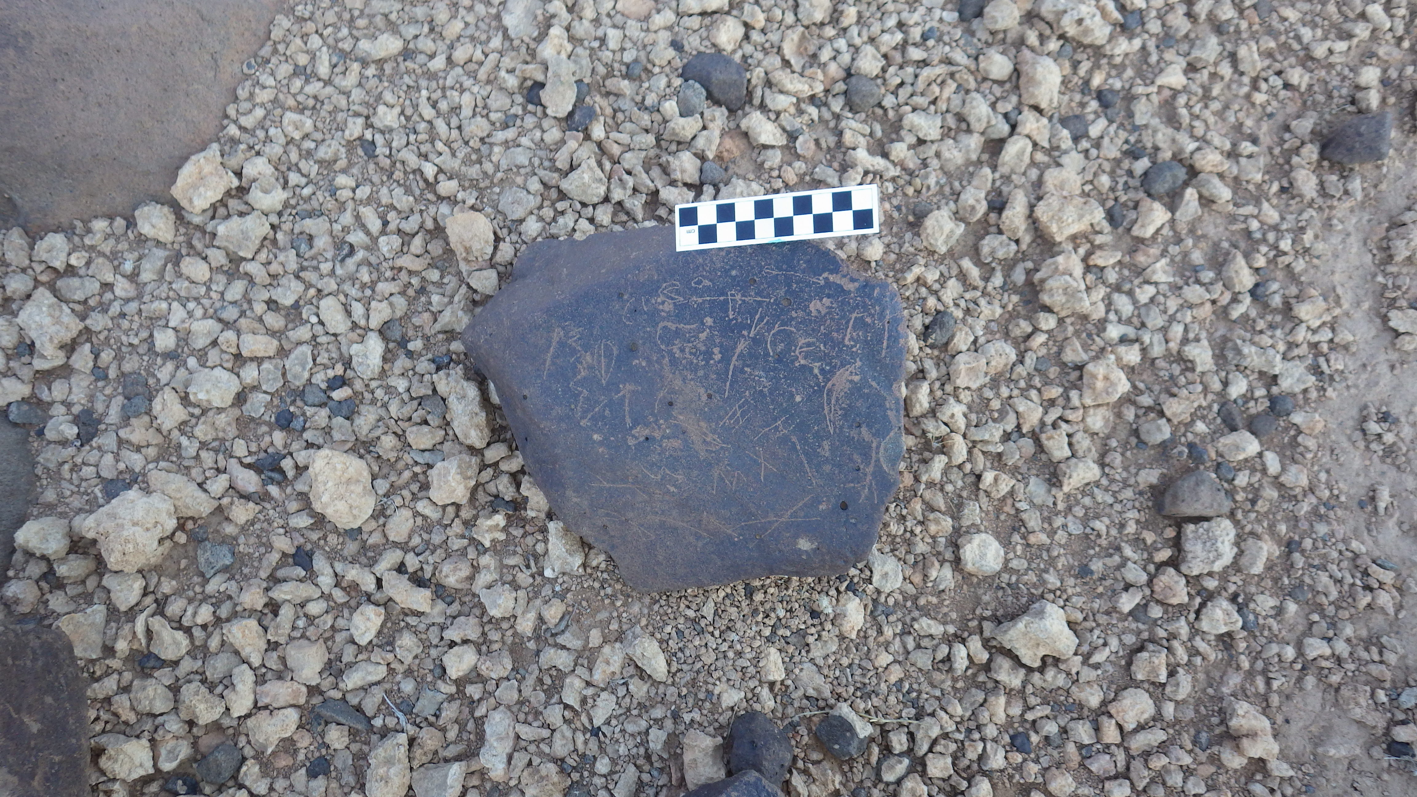 Image of siglum BES20 592