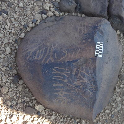 Image of siglum BES20 596