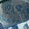 inscription of siglum BES20 6