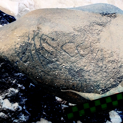 inscription of siglum BES20 60