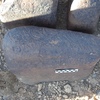 Image of siglum BES20 614