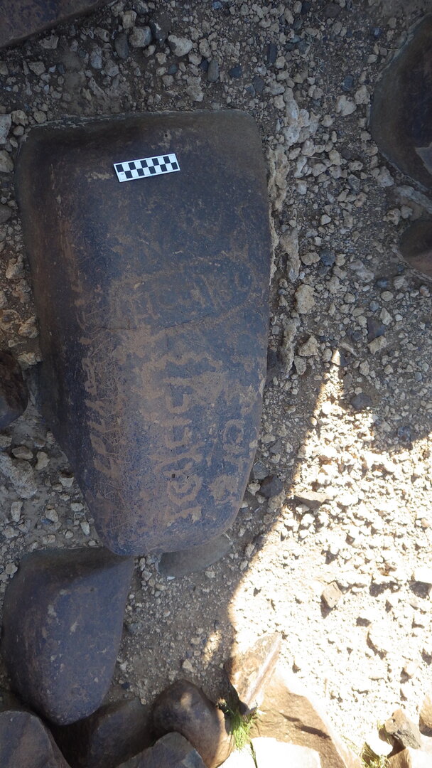 Image of siglum BES20 619
