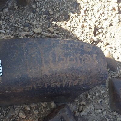 Image of siglum BES20 620