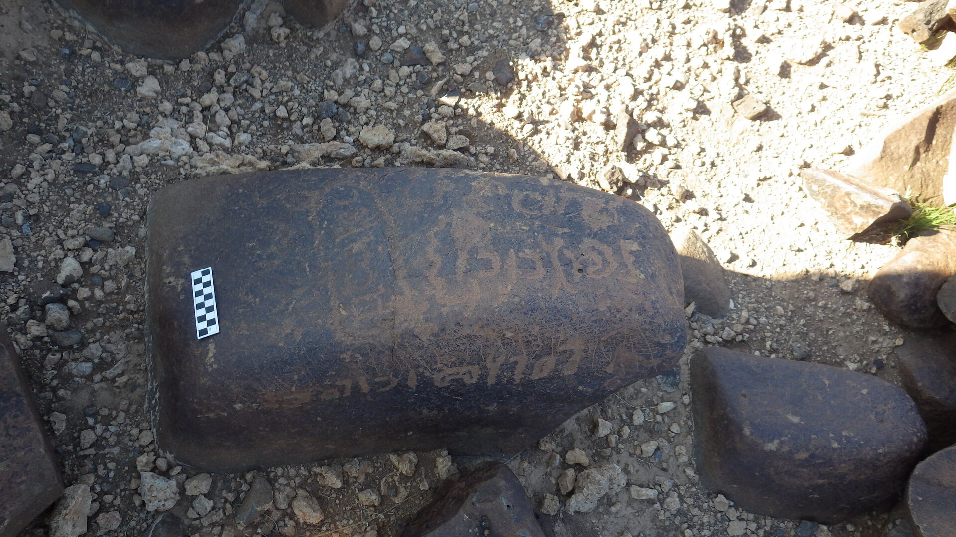 Image of siglum BES20 622
