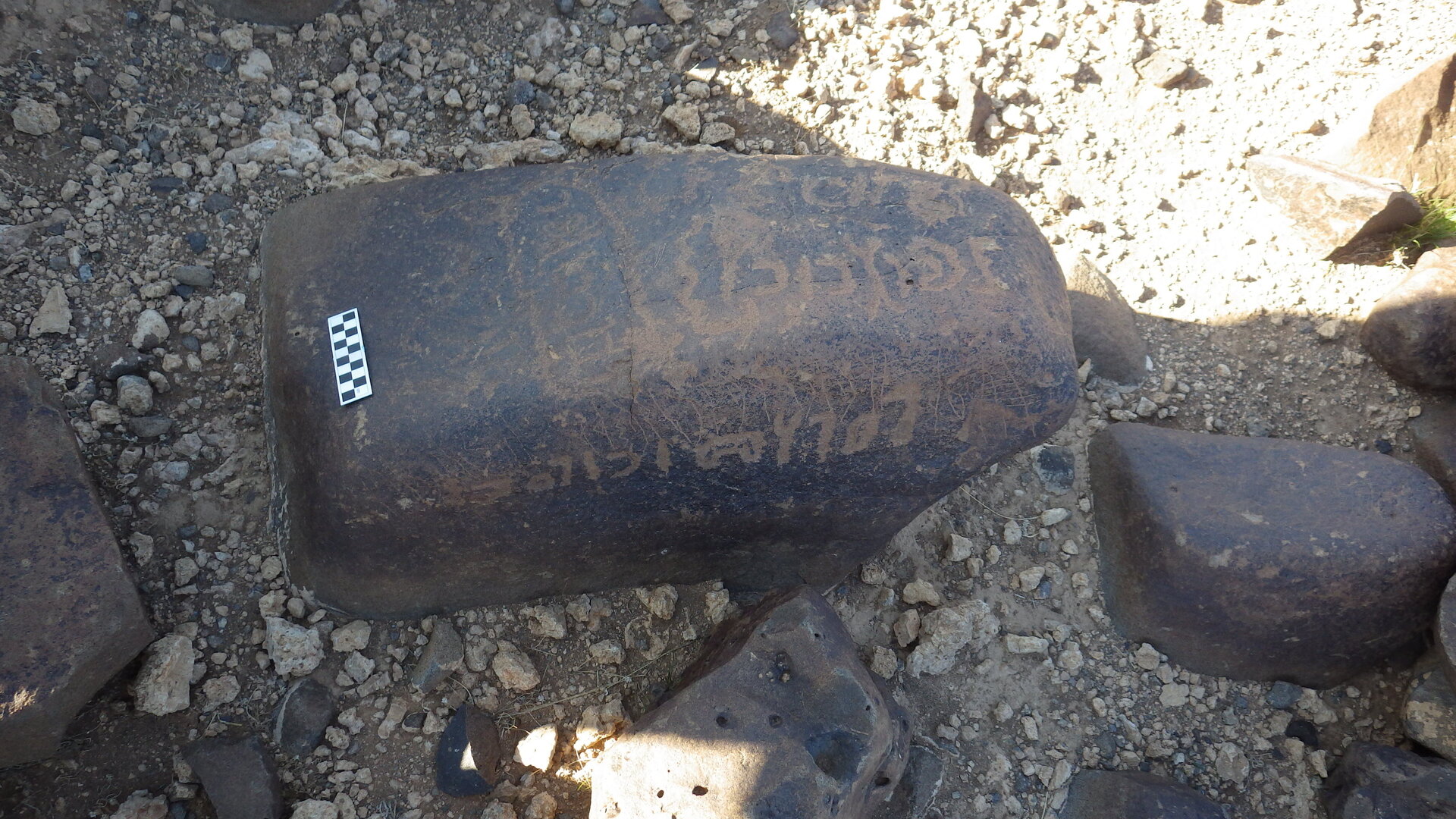 Image of siglum BES20 622