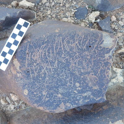 Image of siglum BES20 623