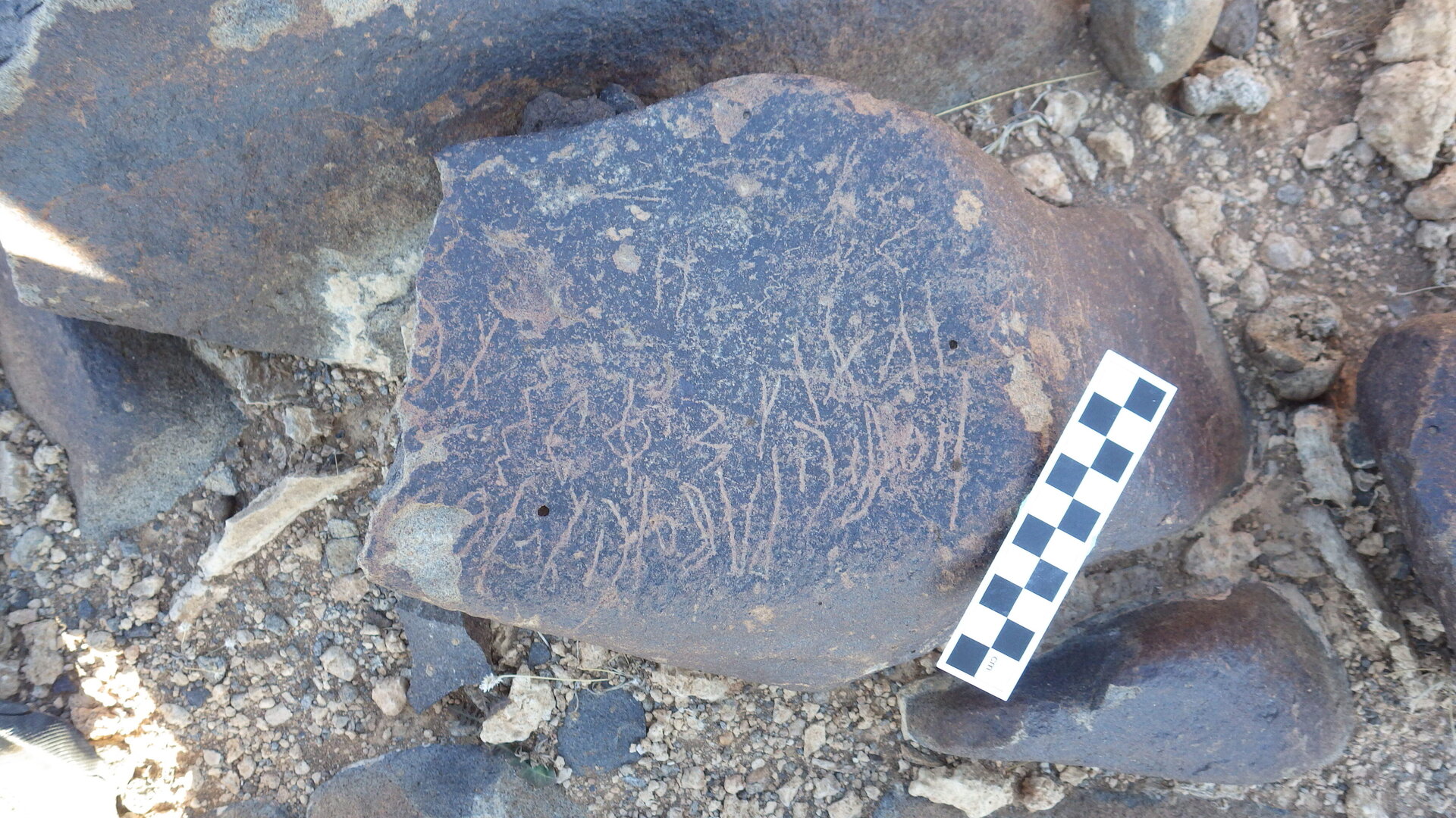Image of siglum BES20 623