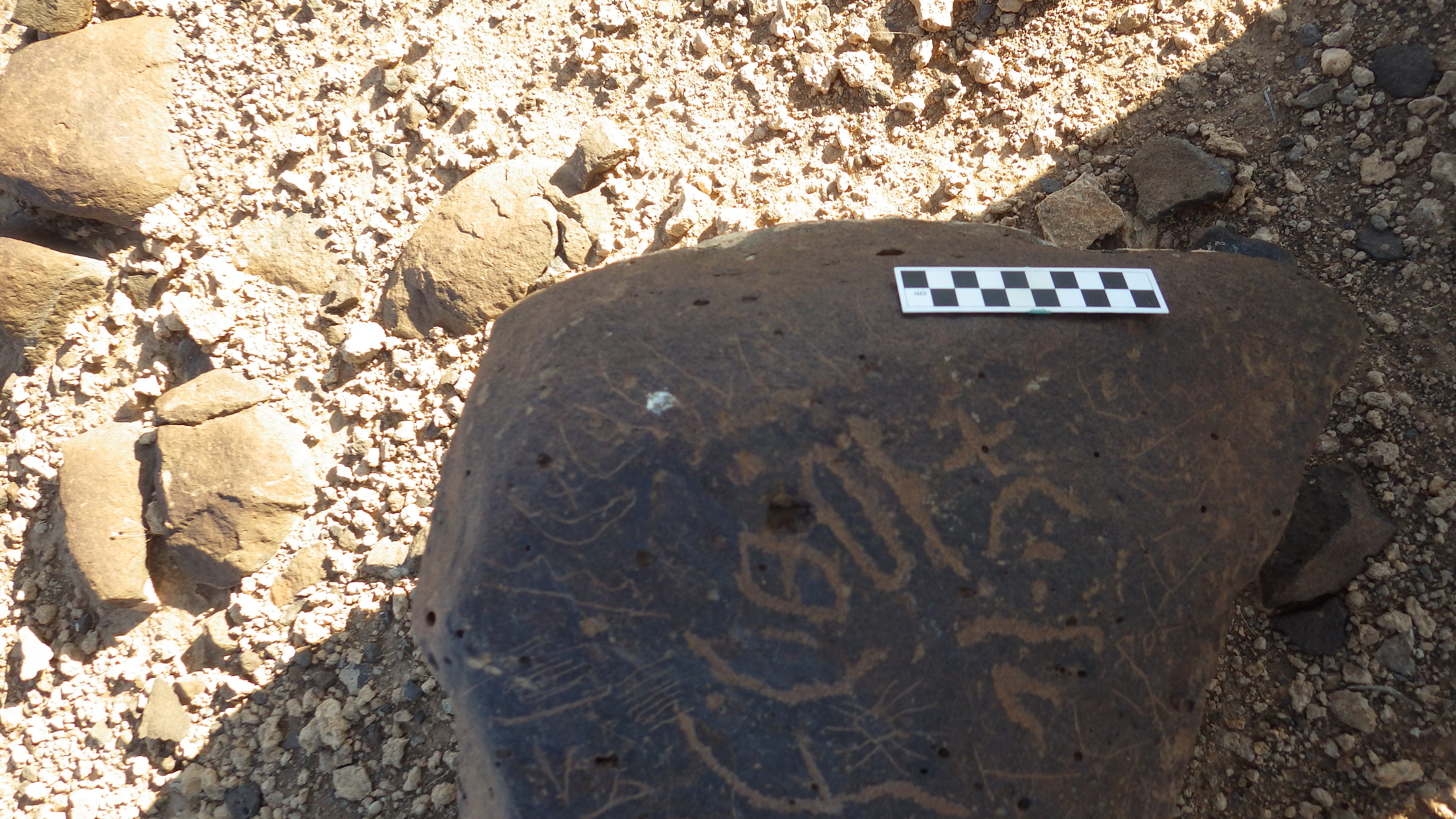 Image of siglum BES20 632