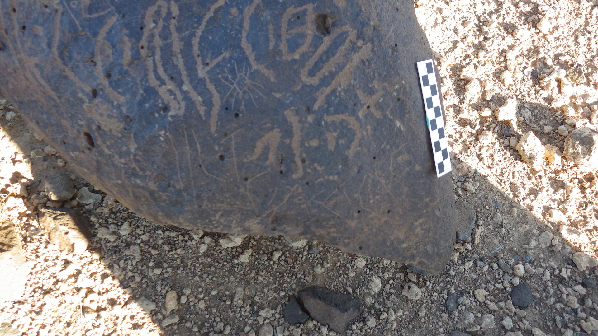 Image of siglum BES20 632