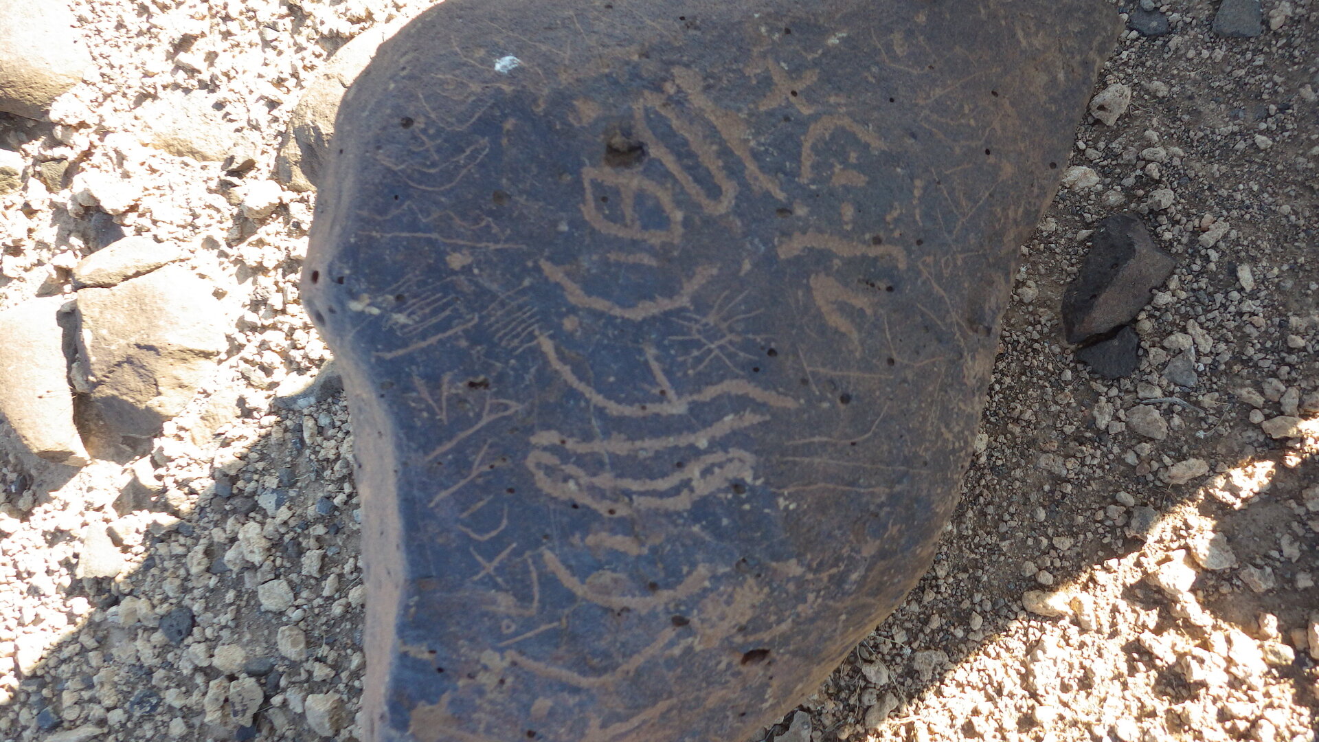 Image of siglum BES20 632