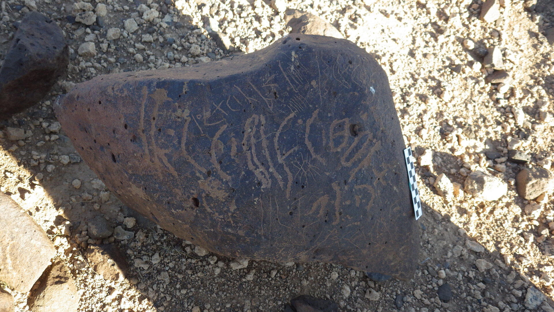 Image of siglum BES20 633
