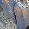 Image of siglum BES20 641
