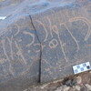 Image of siglum BES20 649