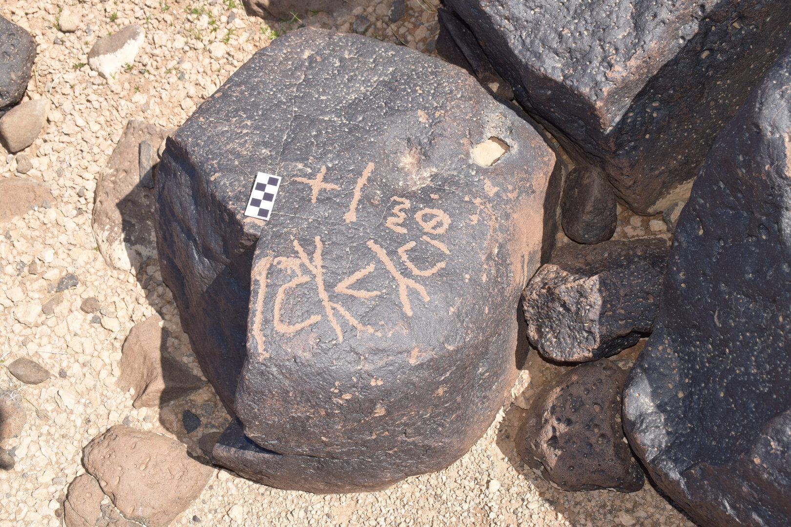 Image of siglum BES20 650