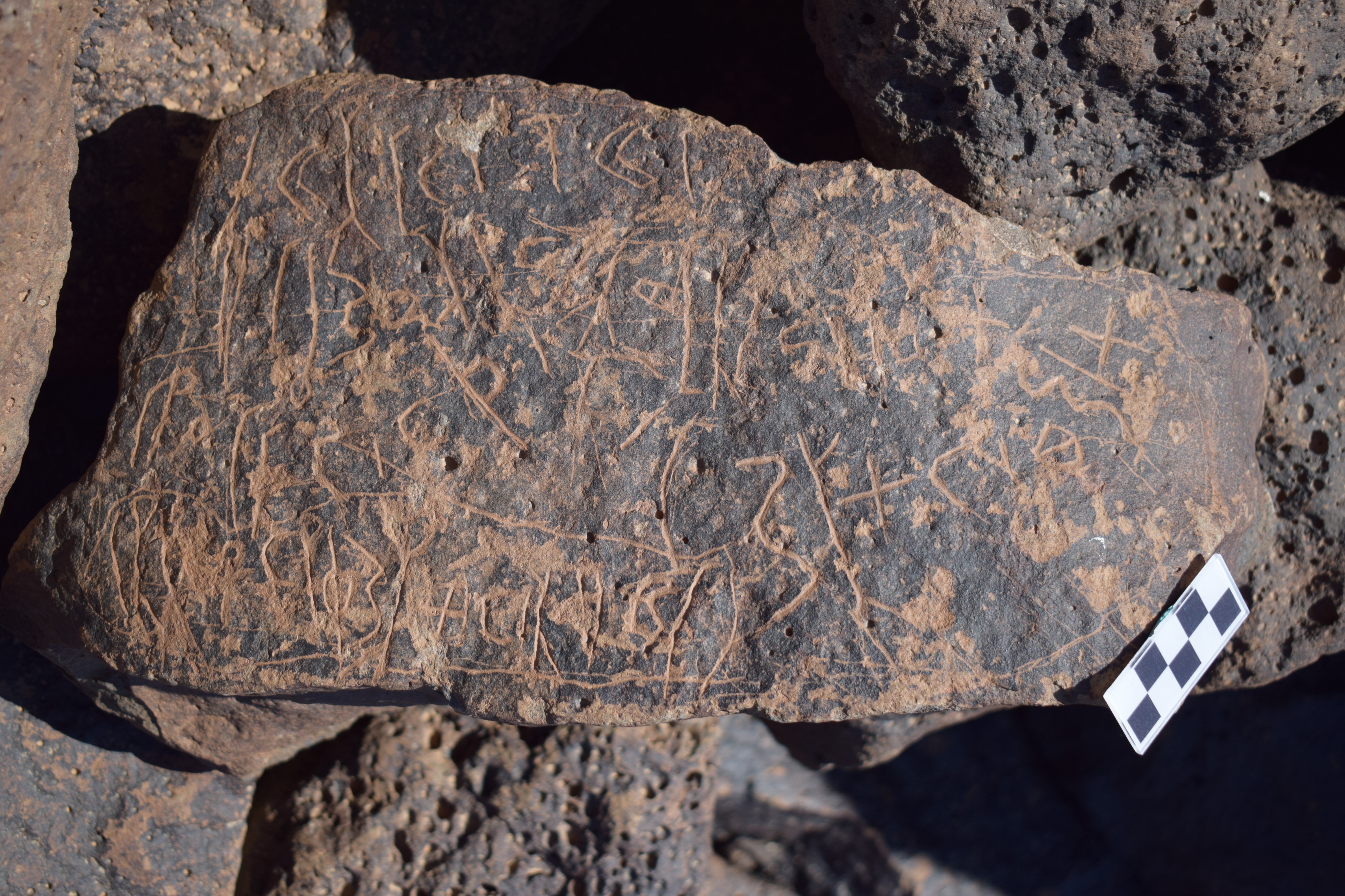 Image of siglum BES20 652