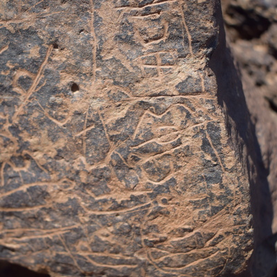 Image of siglum BES20 653