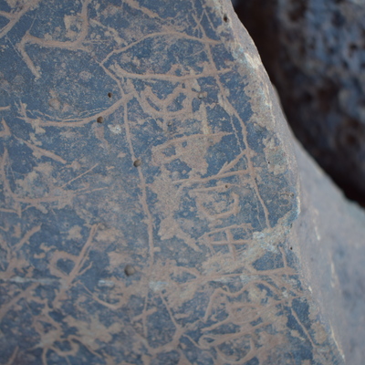 Image of siglum BES20 659