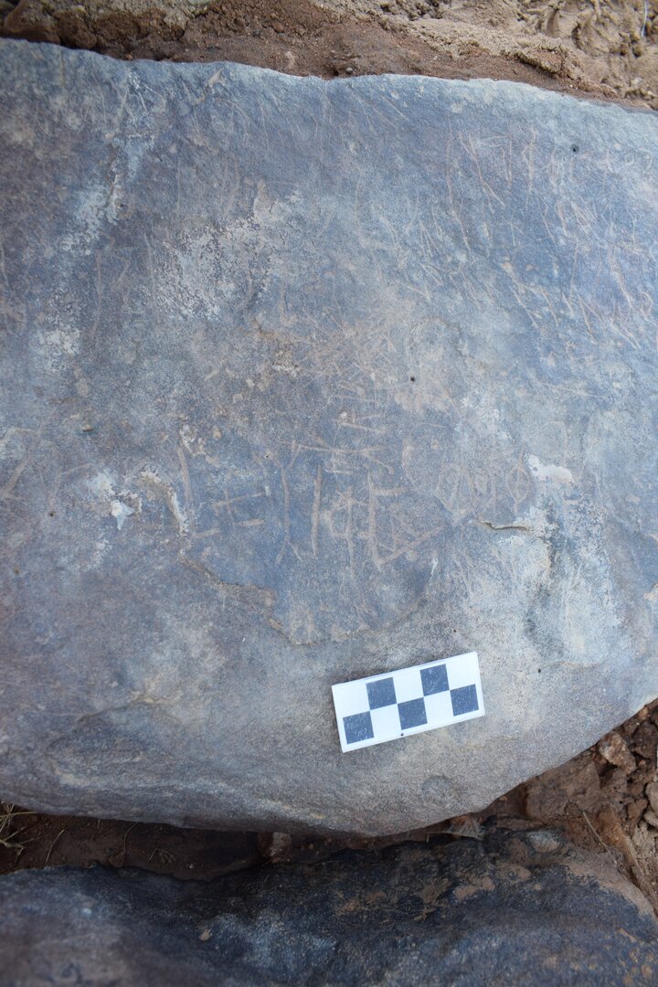 Image of siglum BES20 673