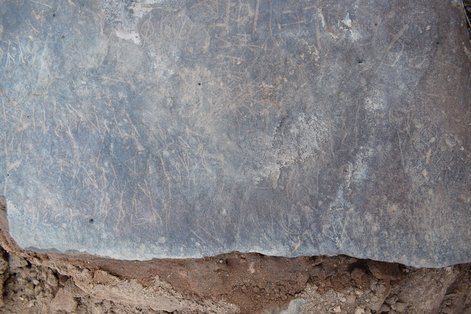 Image of siglum BES20 675