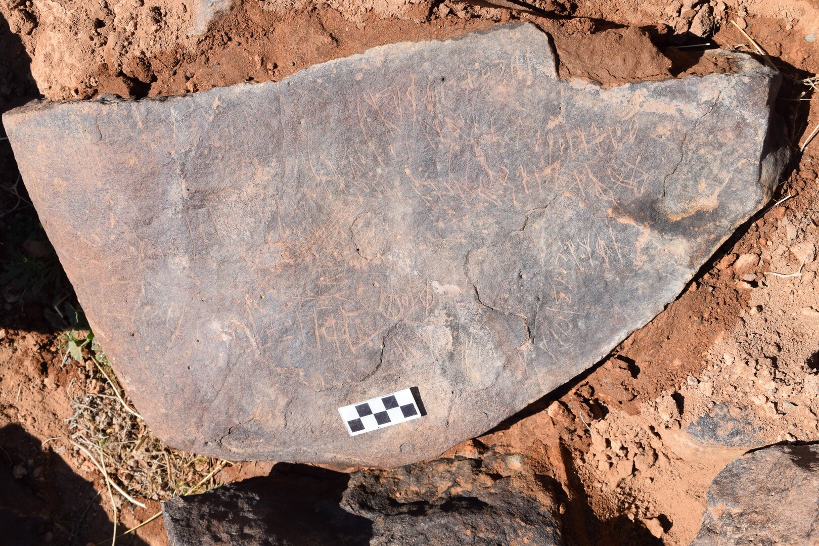 Image of siglum BES20 675