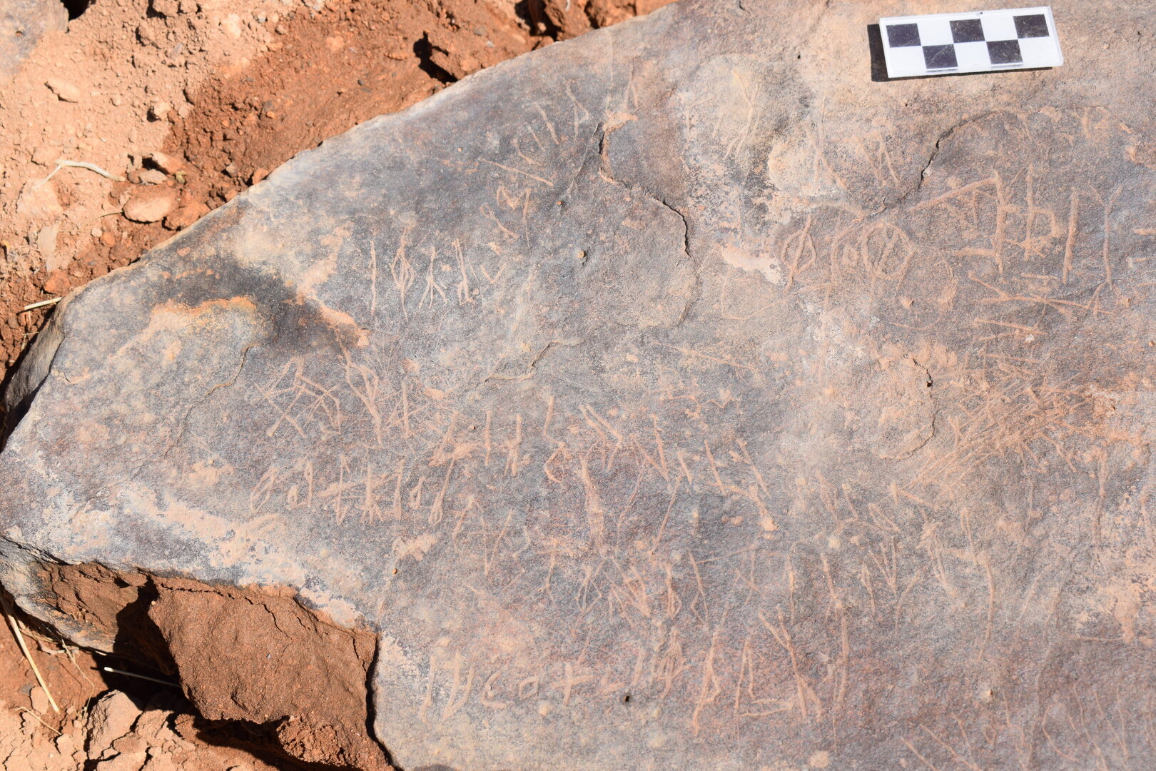 Image of siglum BES20 676