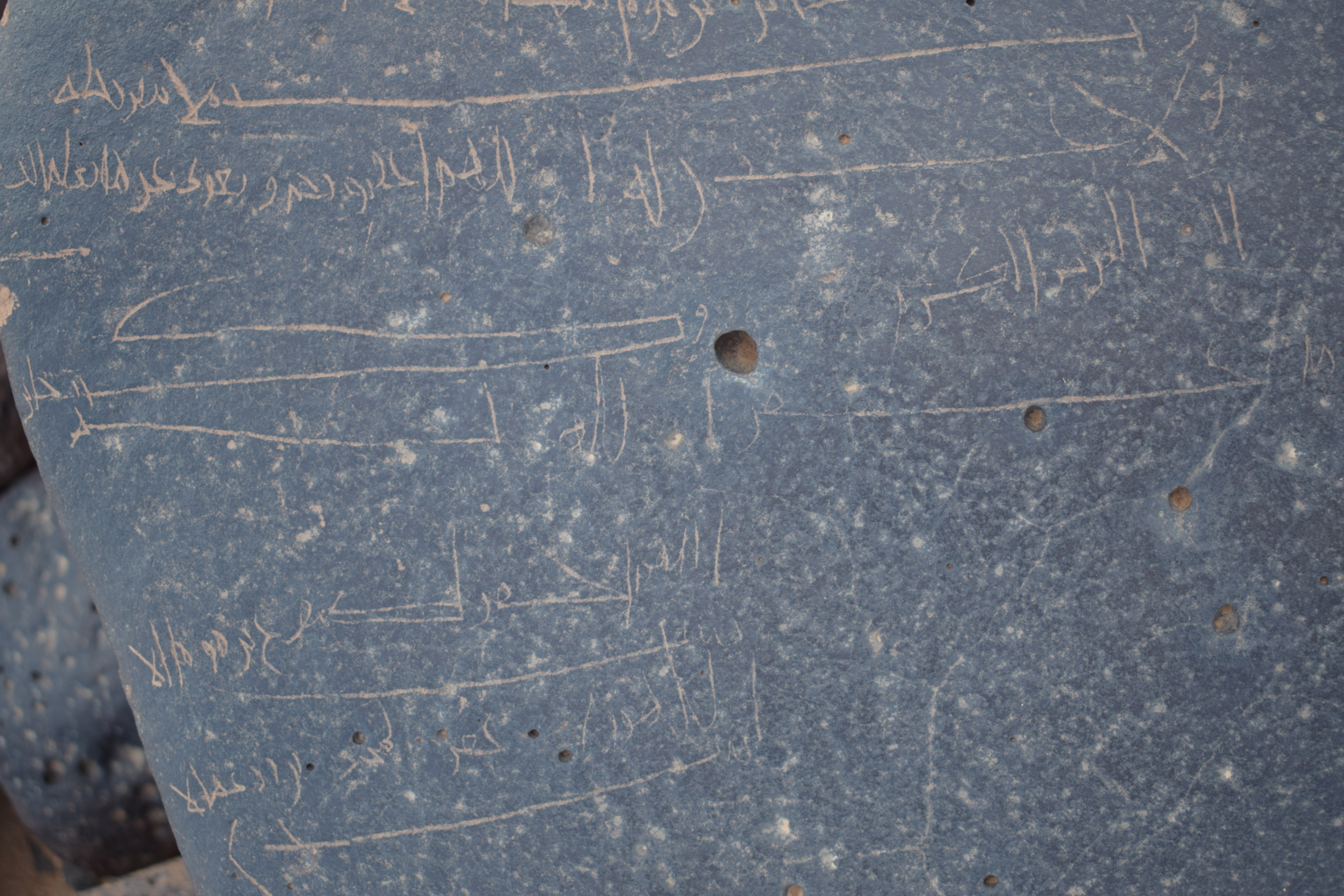 Image of siglum BES20 679