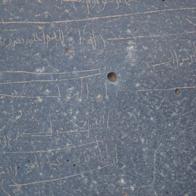 Image of siglum BES20 679