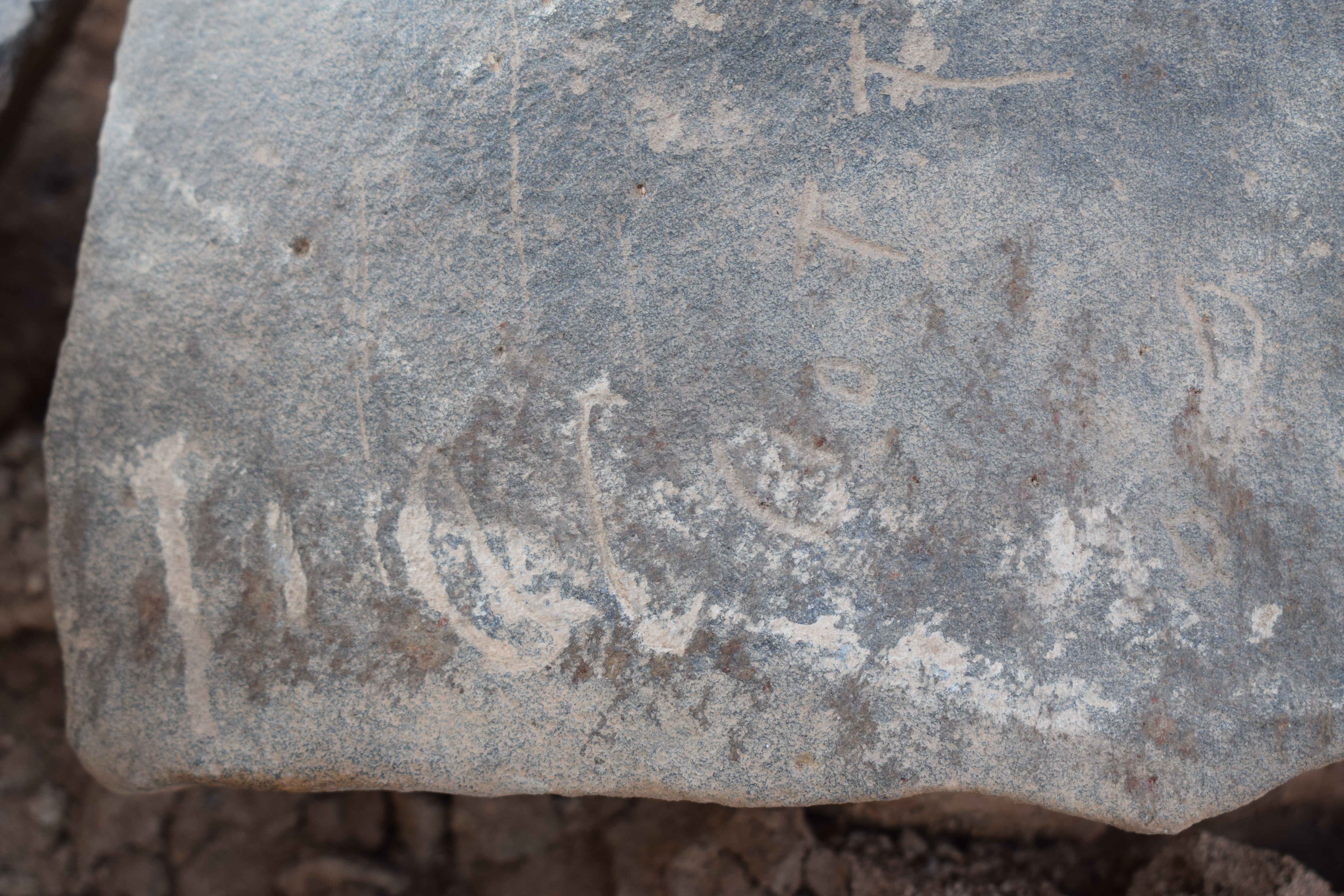 Image of siglum BES20 680