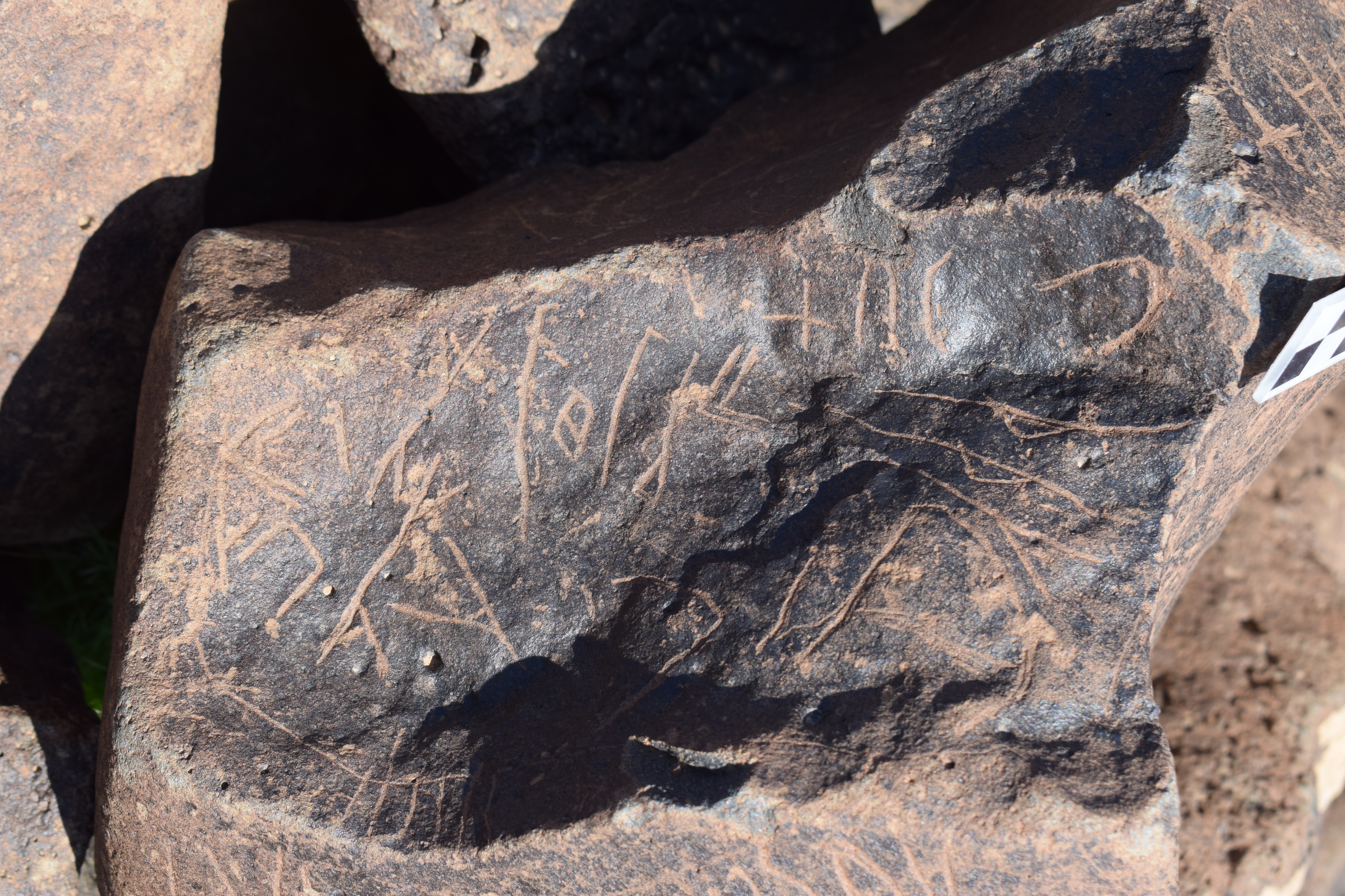 Image of siglum BES20 690