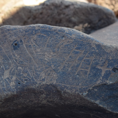 Image of siglum BES20 691