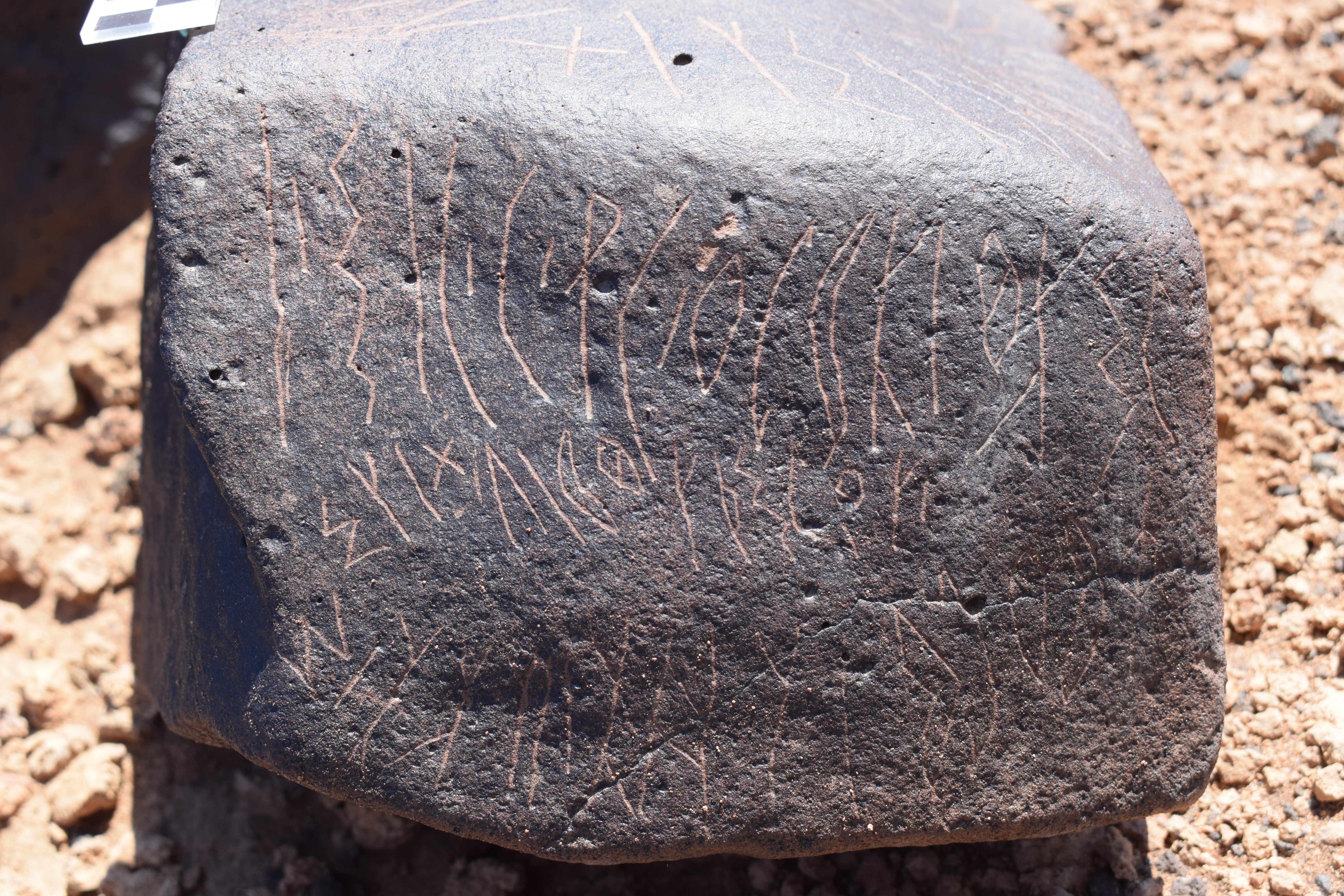 Image of siglum BES20 695