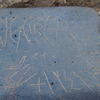 Image of siglum BES20 695