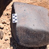 Image of siglum BES20 696