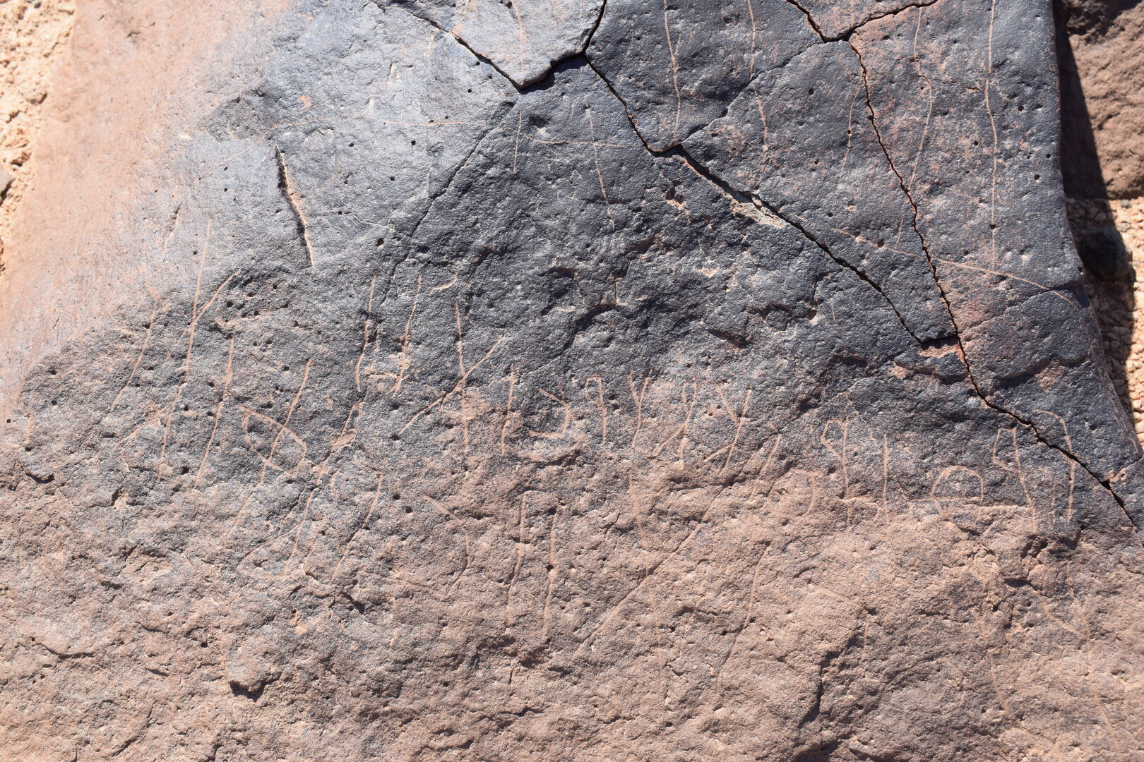 Image of siglum BES20 717