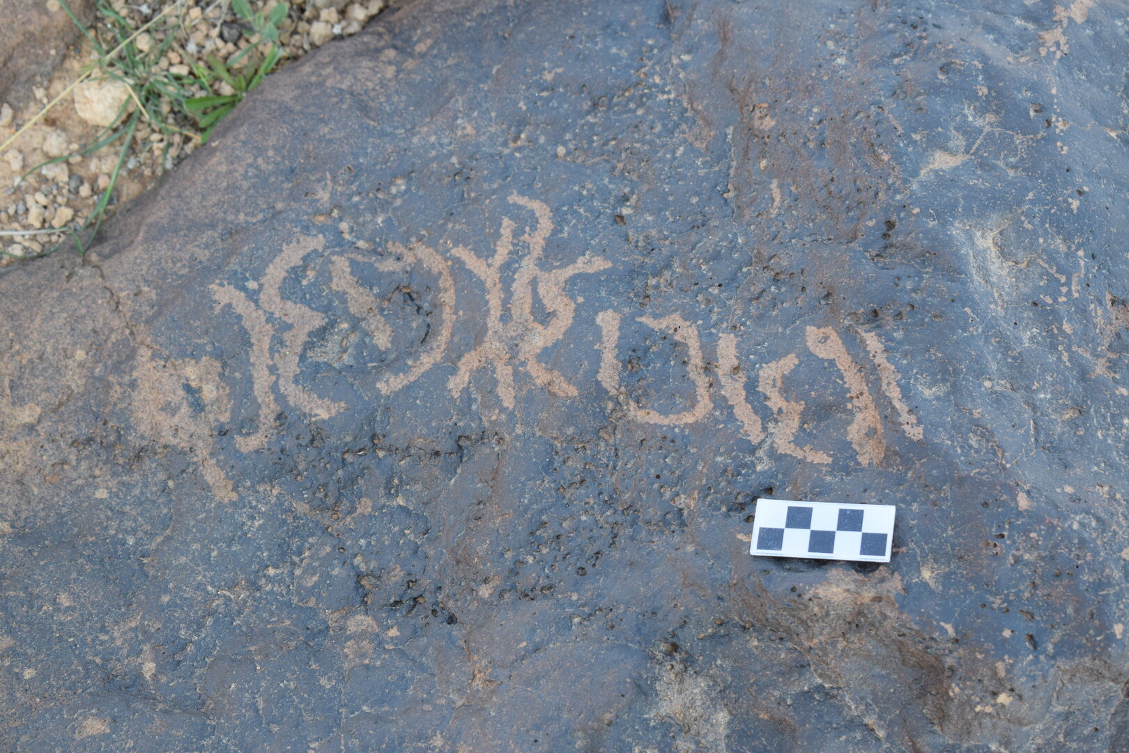 Image of siglum BES20 730