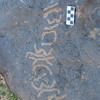Image of siglum BES20 730