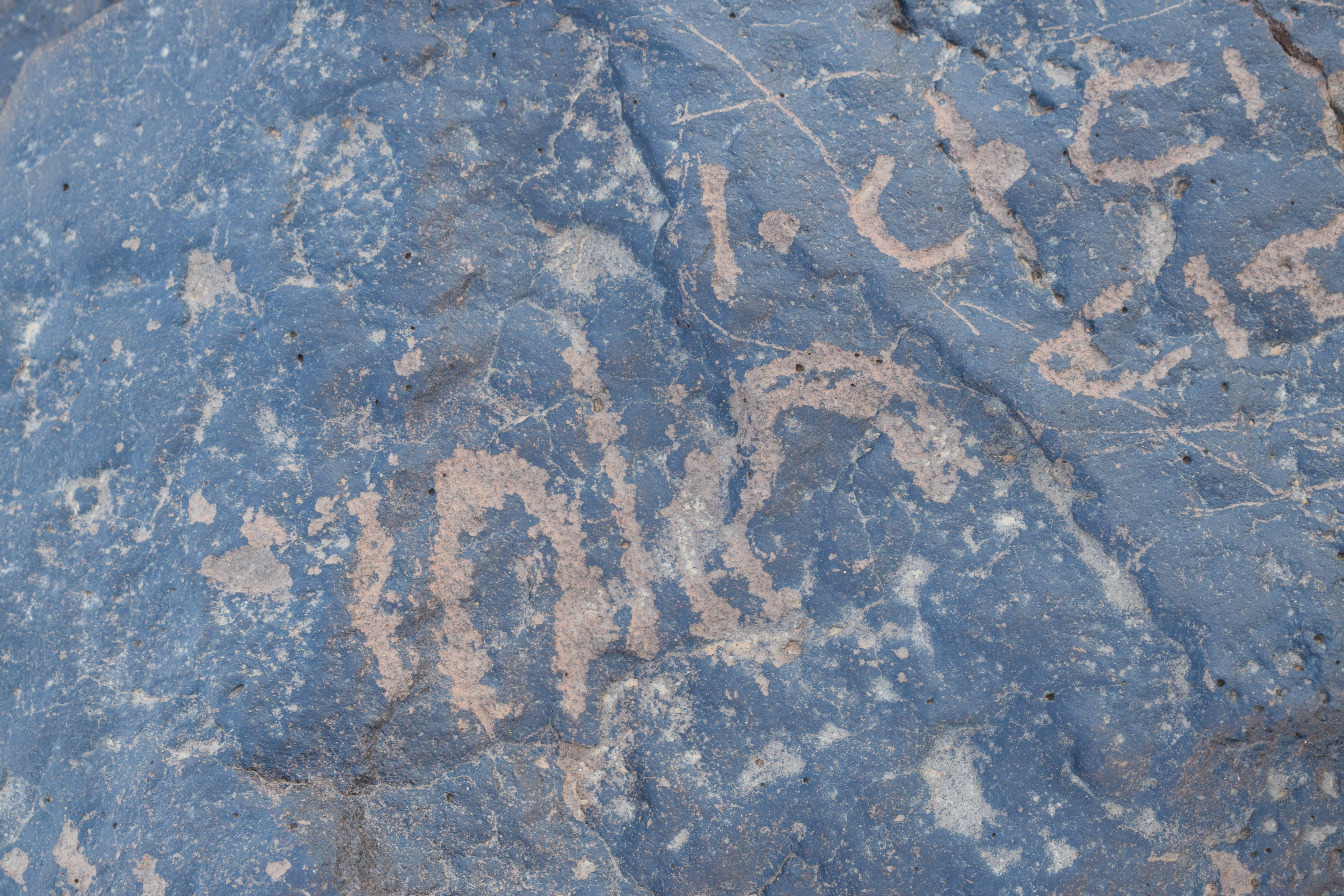 Image of siglum BES20 731a