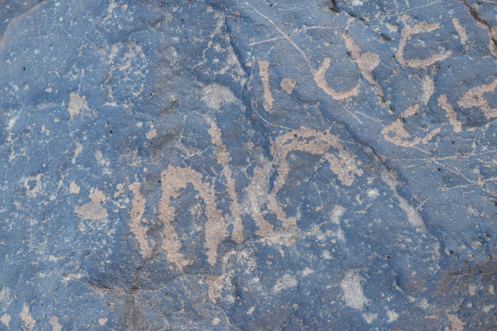 Image of siglum BES20 731a