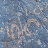 Image of siglum BES20 731a